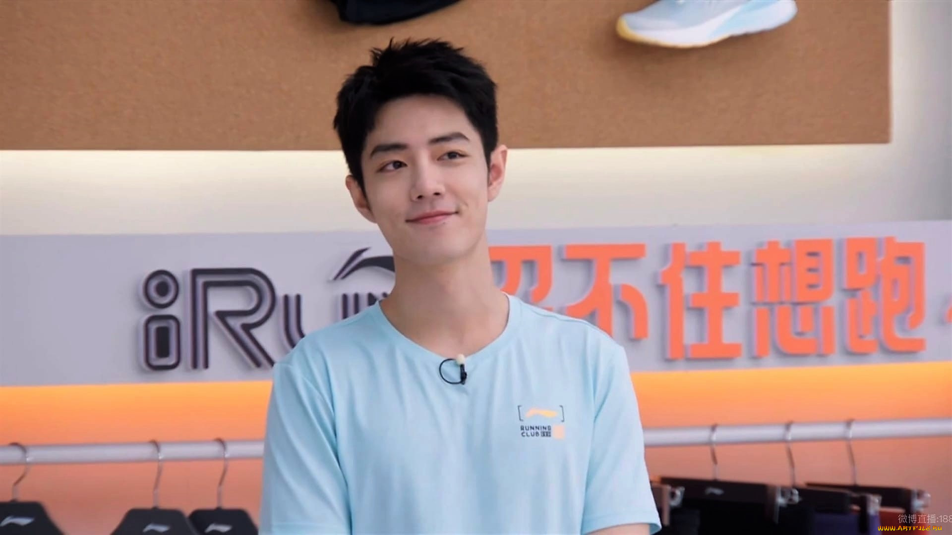 , xiao zhan, , 